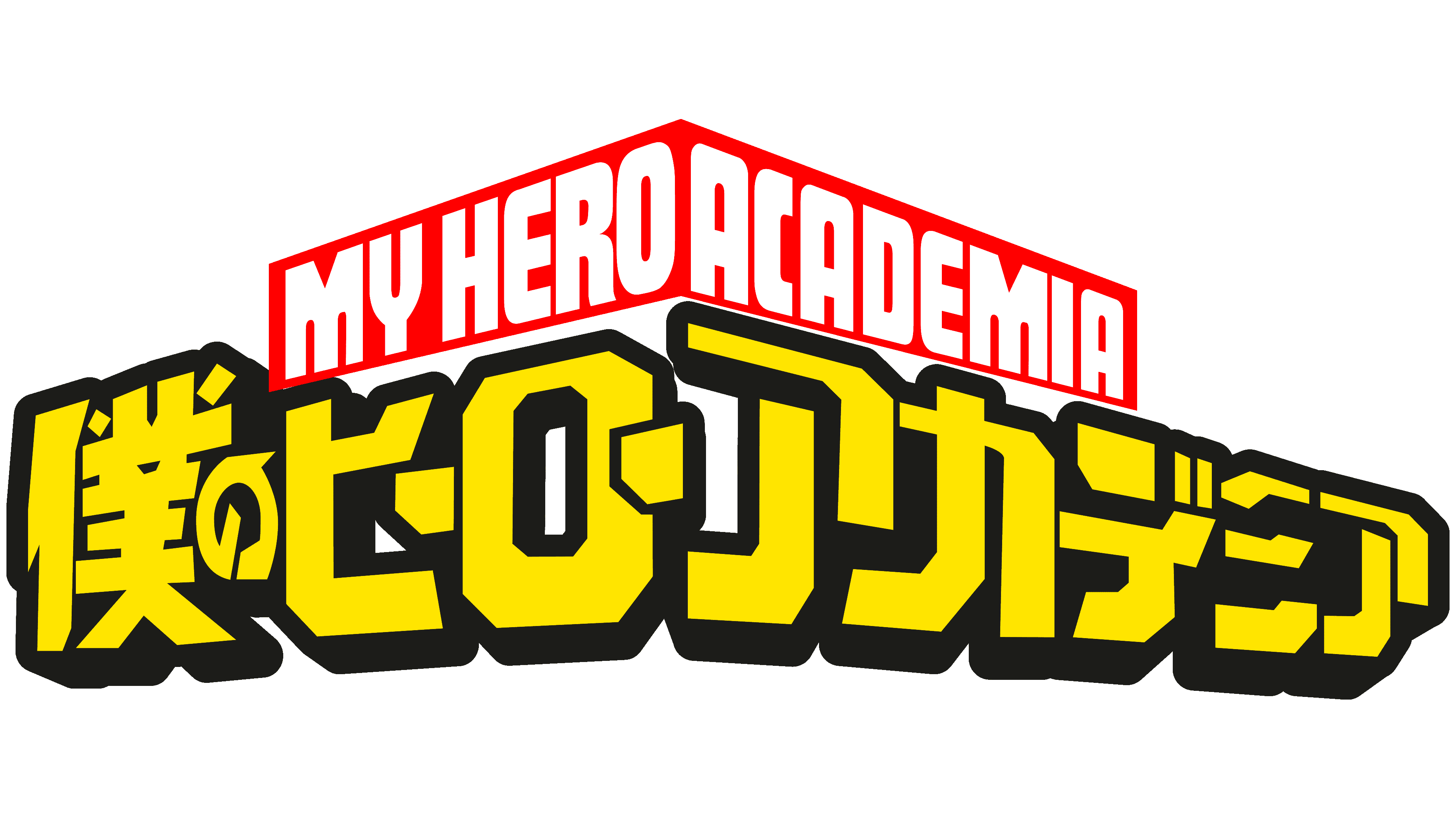 MHA